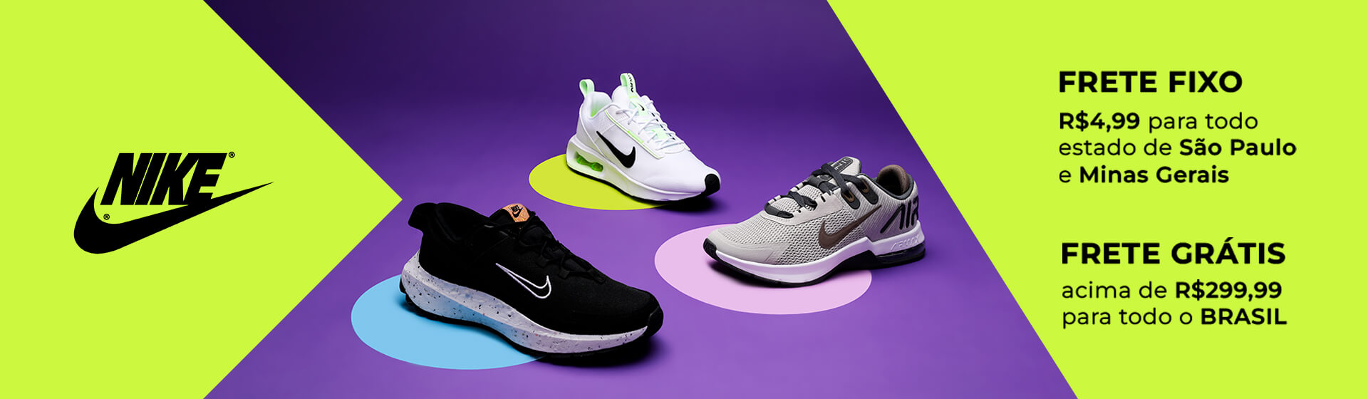 Nike + Frete